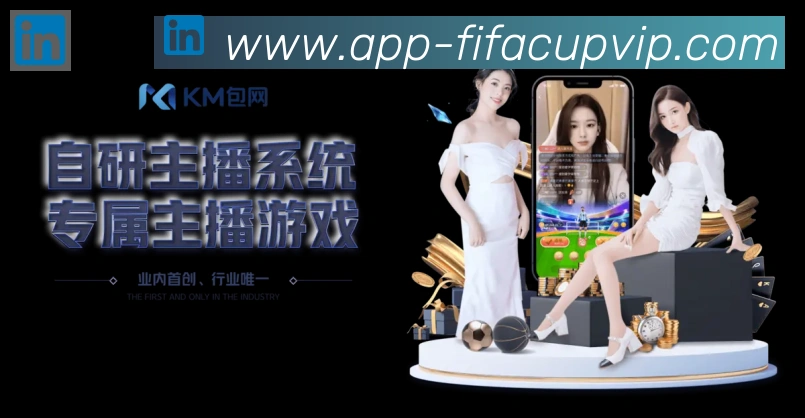 战术演练